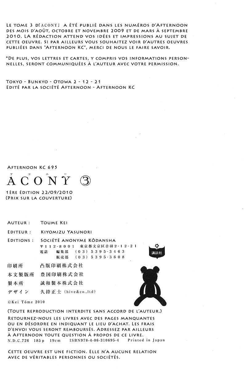 img Acony 26